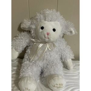 23rd Psalm Lamb - Praying Plush Lamb - Prays with You